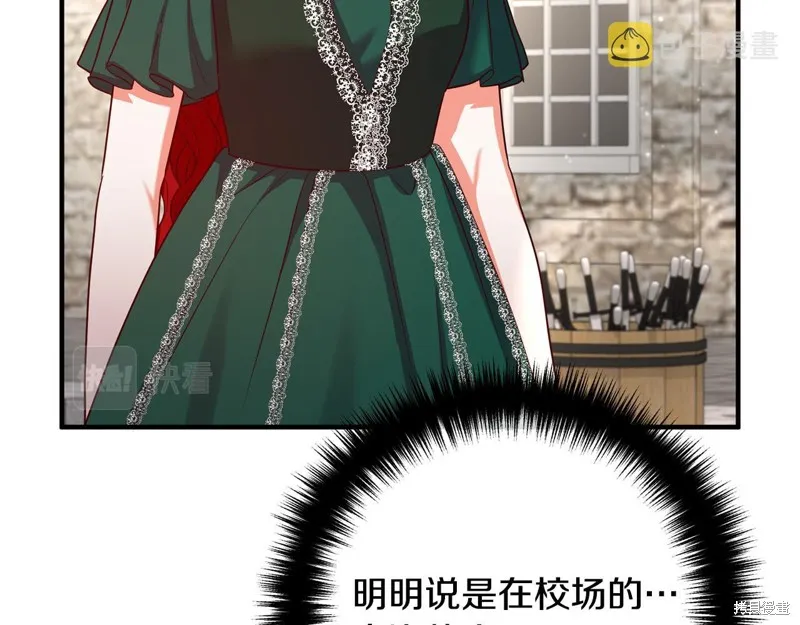 第192页
