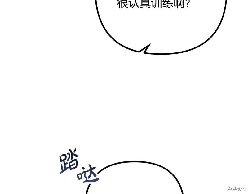 第285页