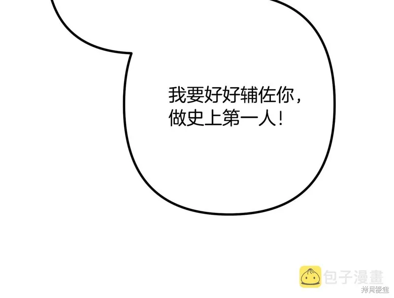 第330页