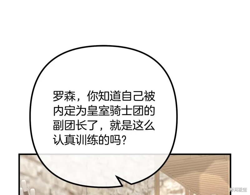 第279页