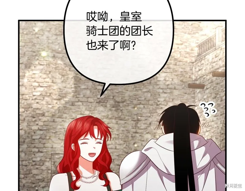 第294页