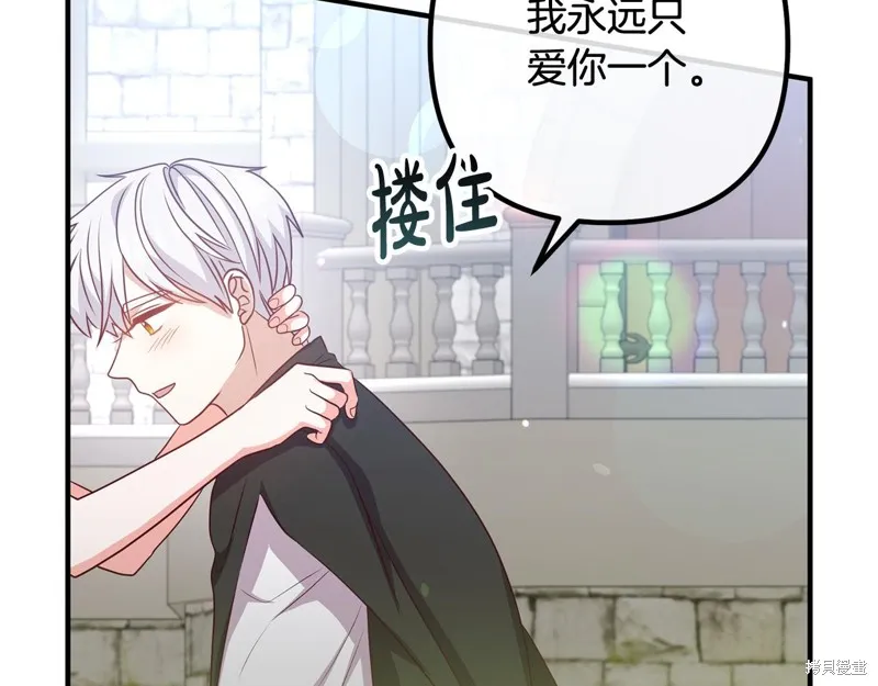 第375页