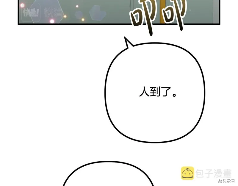 第426页