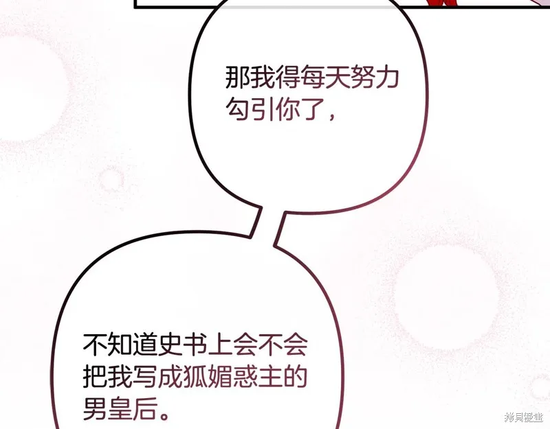 第249页
