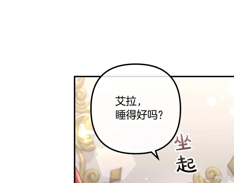 第291页