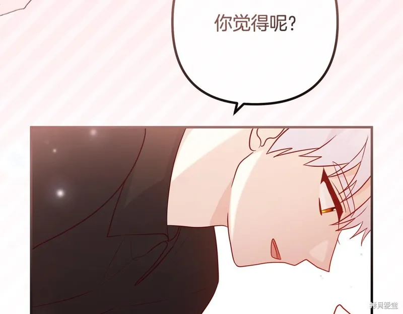 第201页