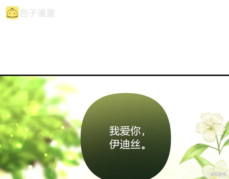 第288页