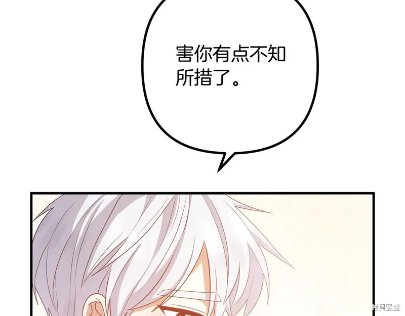 第360页