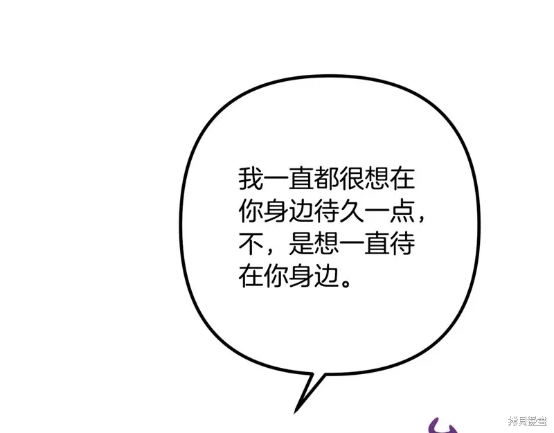 第381页