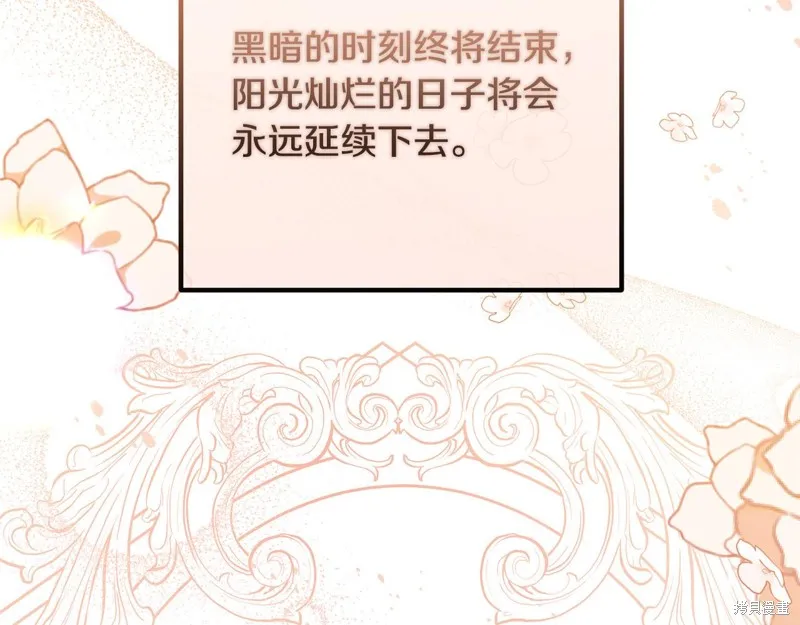第465页