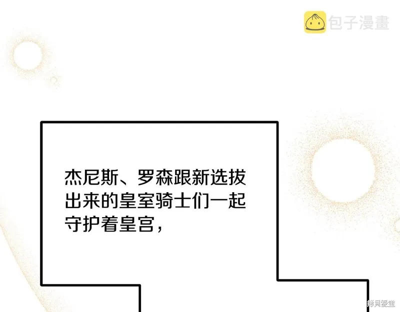 第228页