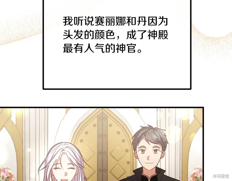 第240页
