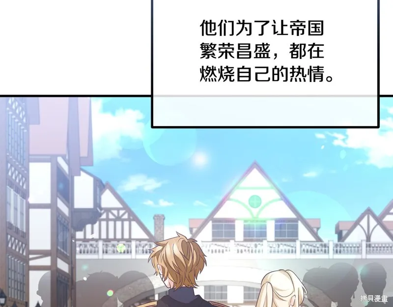 第210页