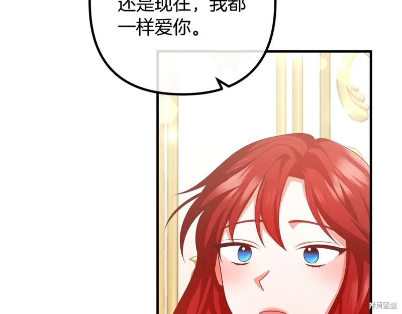 第366页