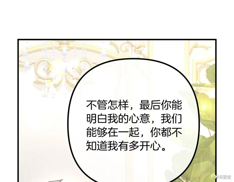 第387页