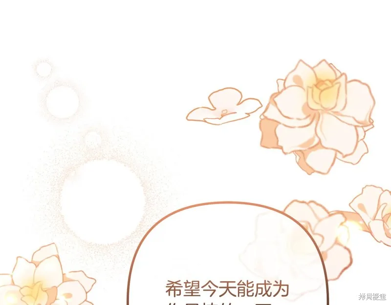 第453页