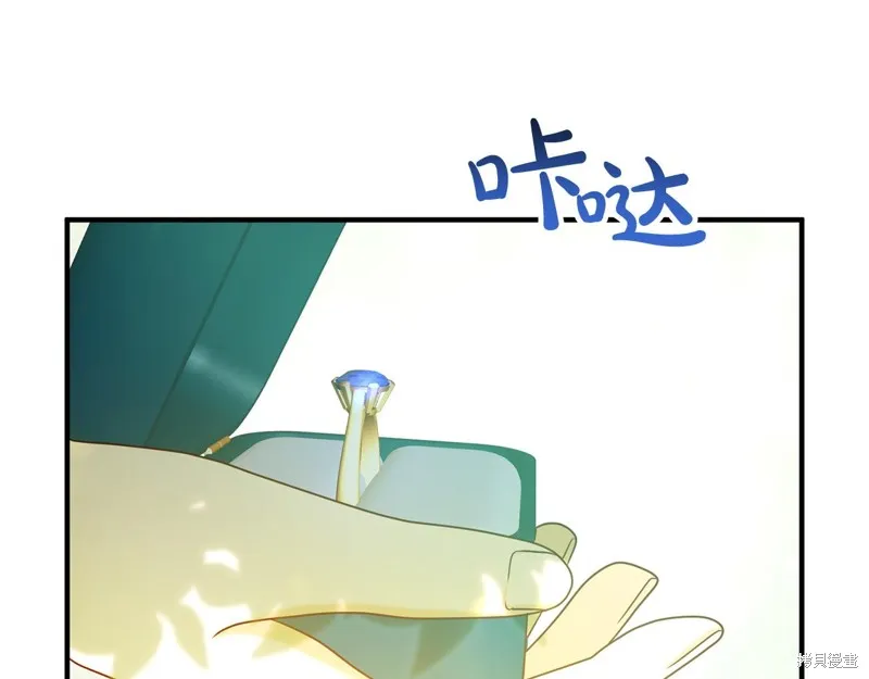 第267页