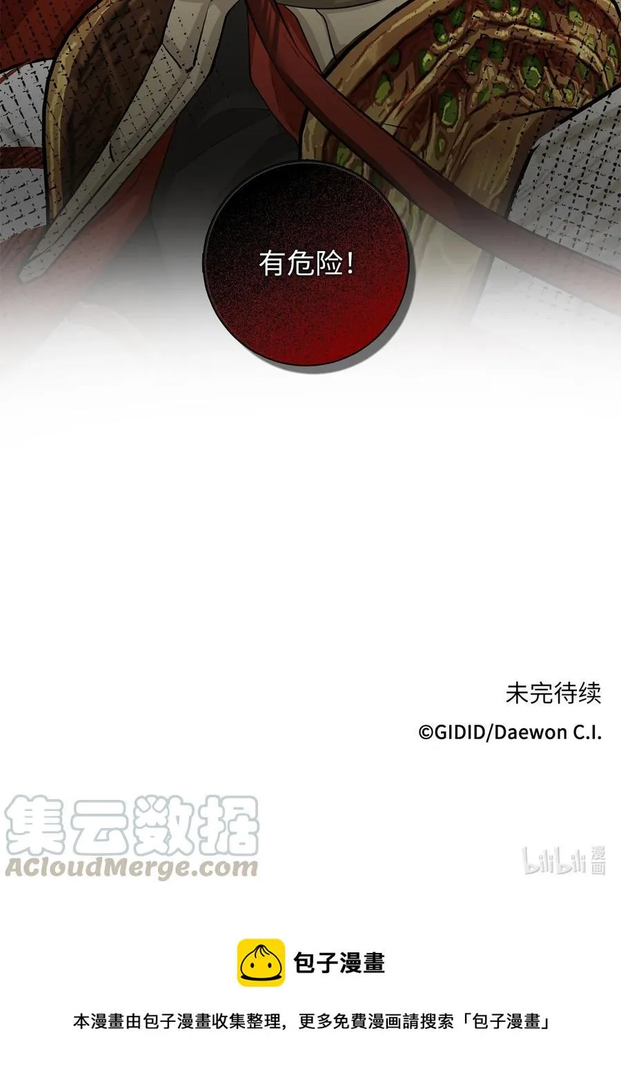 第114页