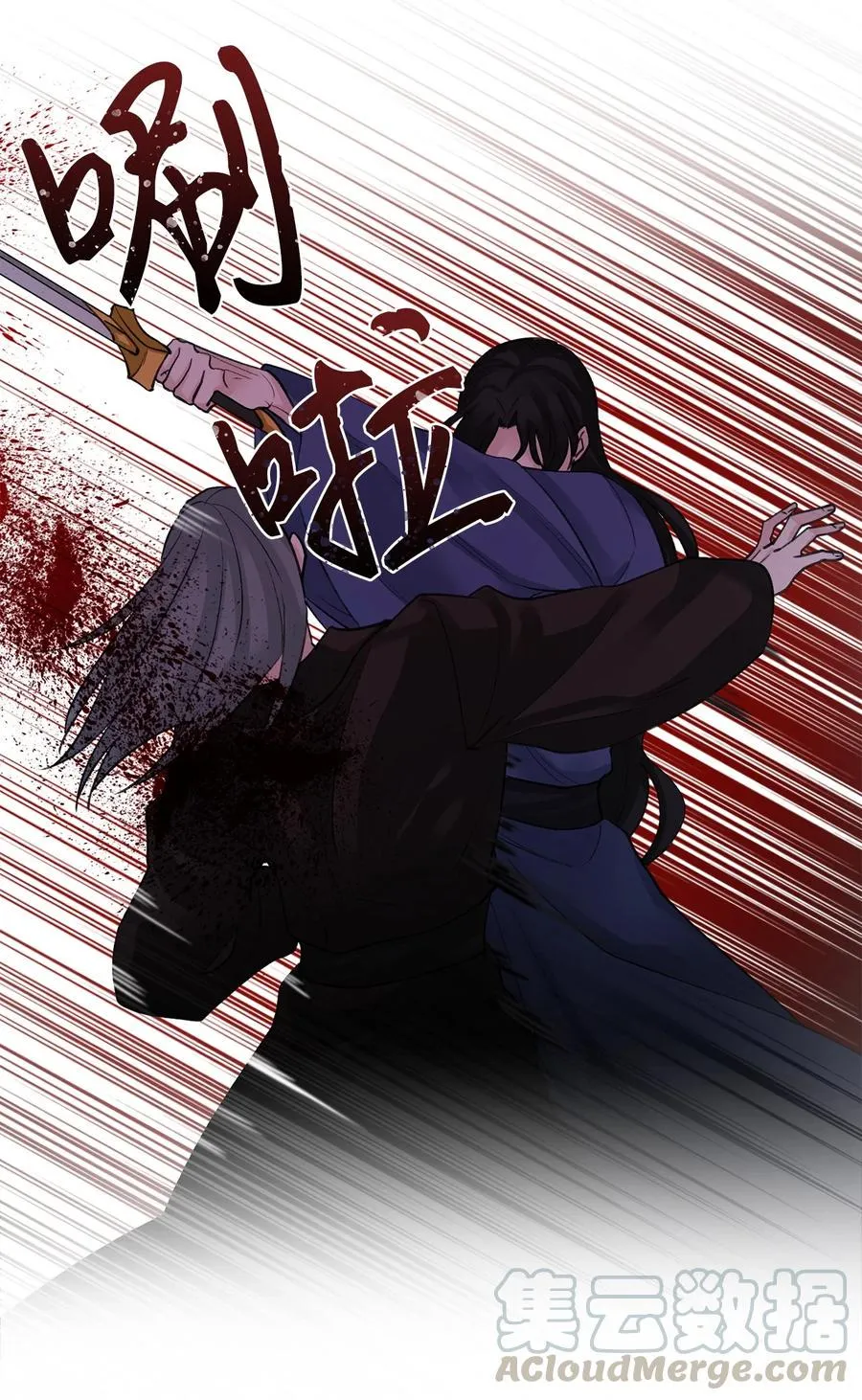 第99页