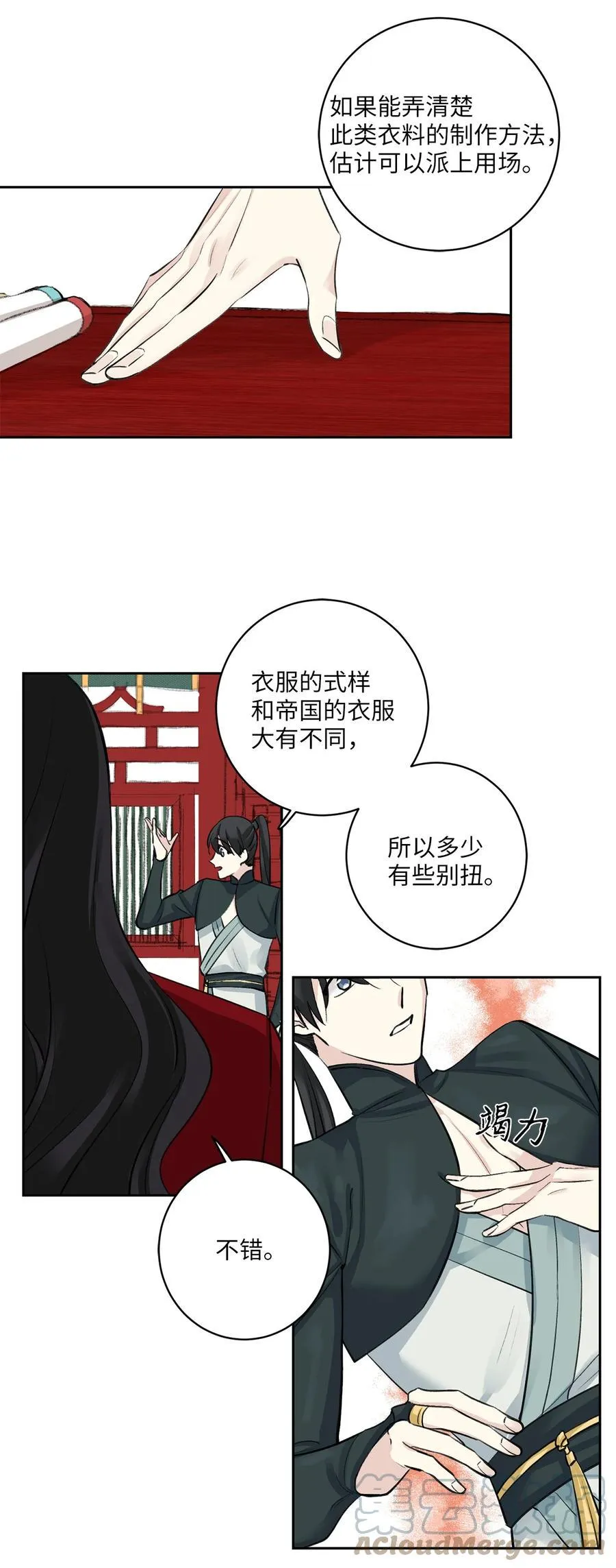 第102页