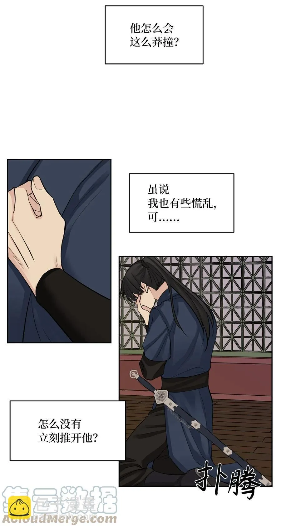第60页