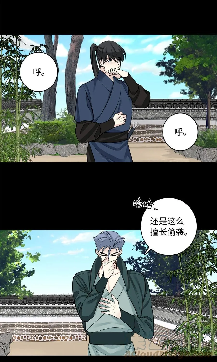 第54页