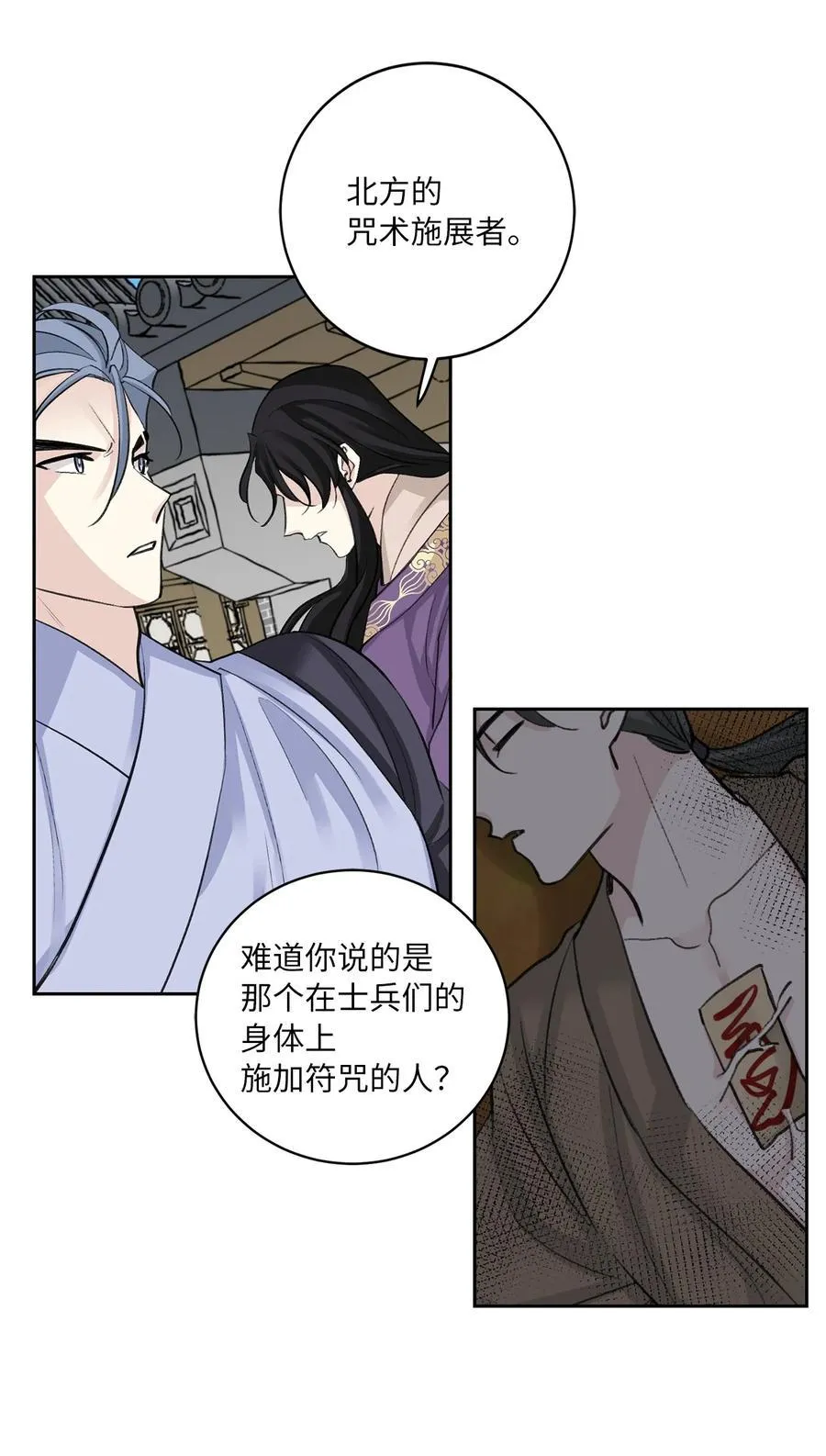 第132页