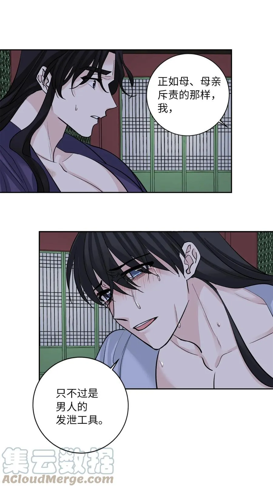 第108页
