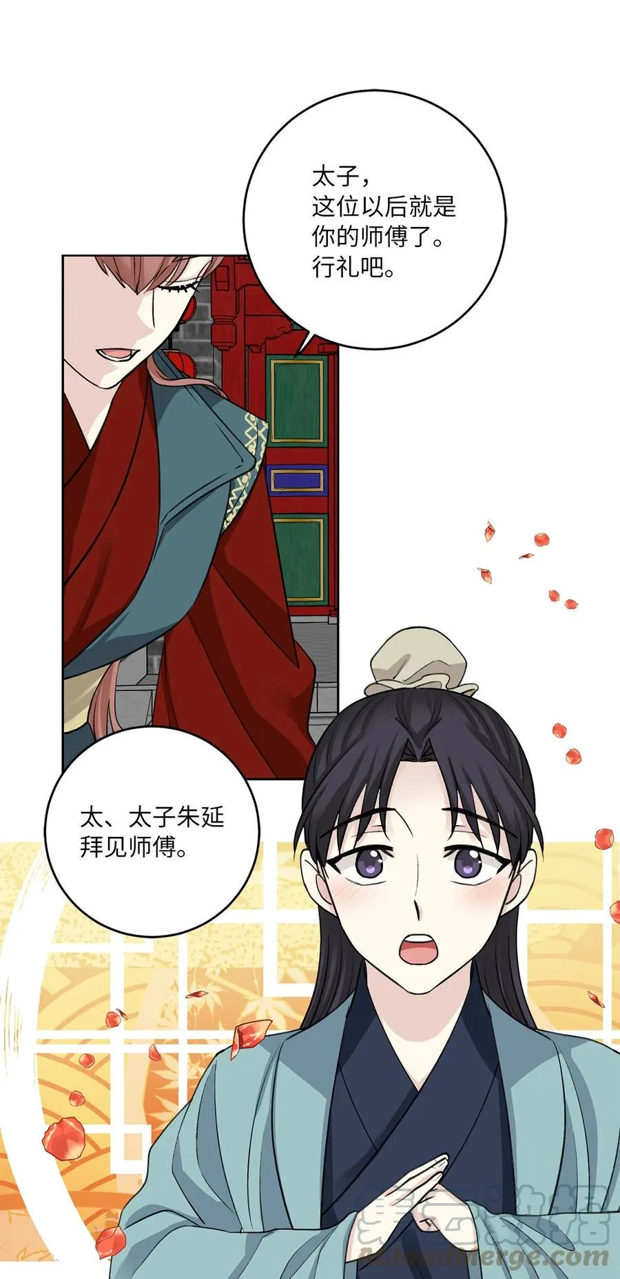 第96页