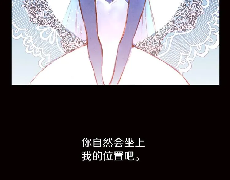 第252页