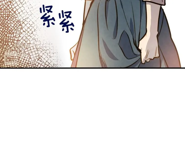 第390页
