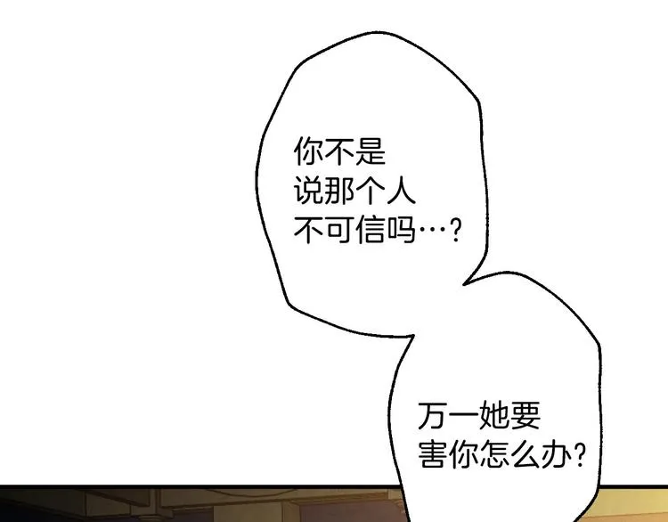 第393页