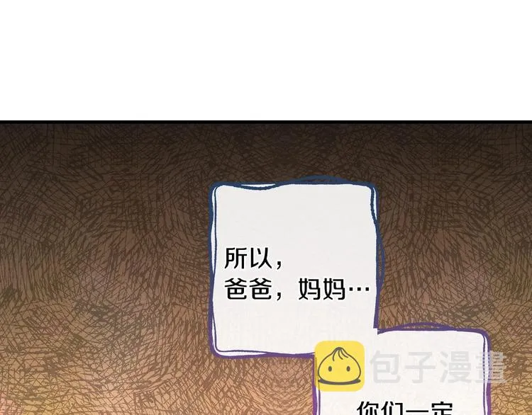 第513页