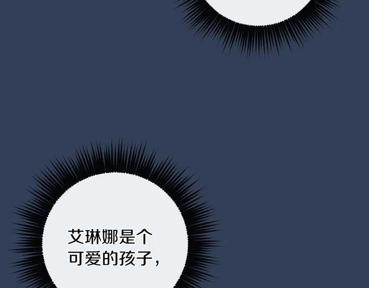 第348页