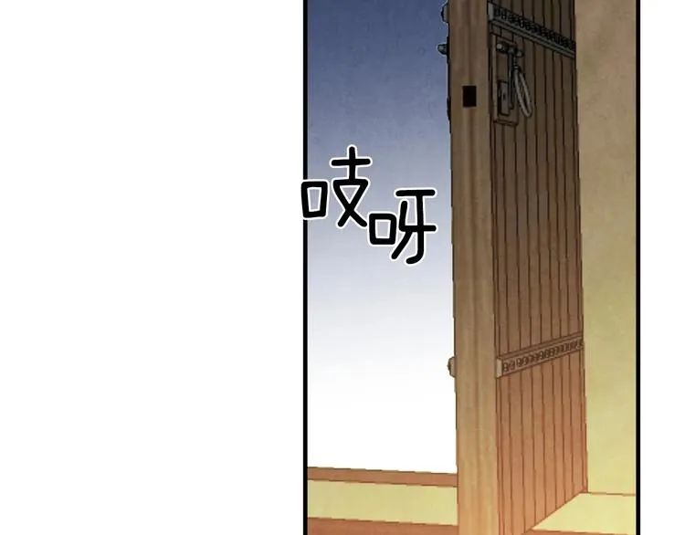 第525页