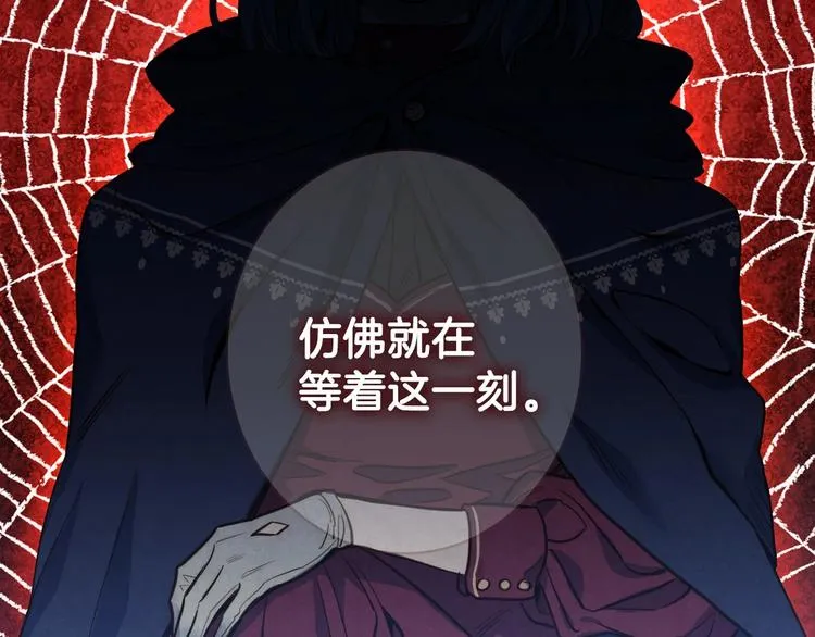 第234页