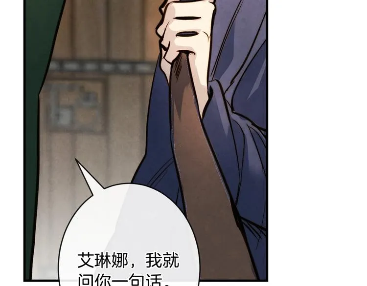 第471页