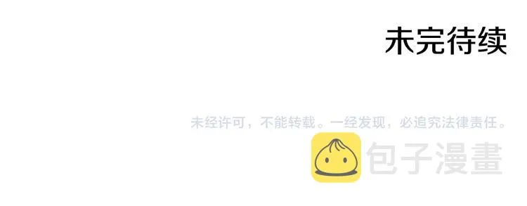 第549页