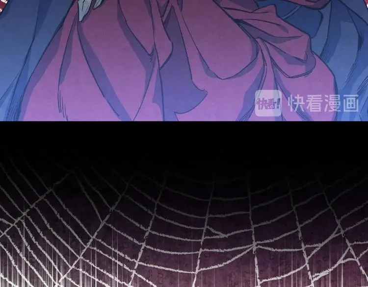 第237页