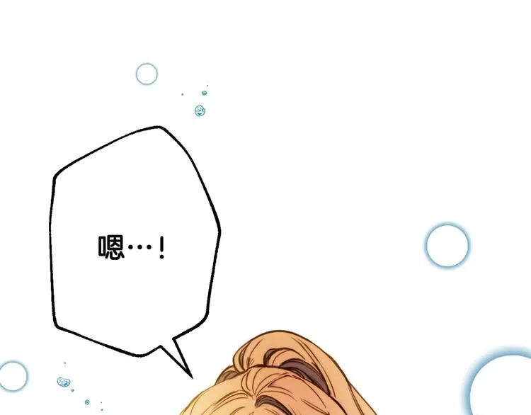 第537页