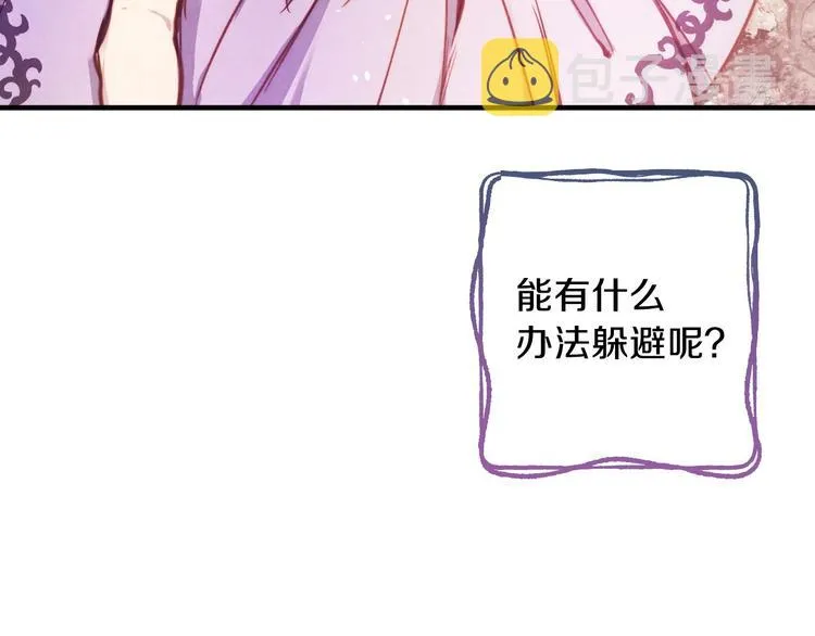 第504页
