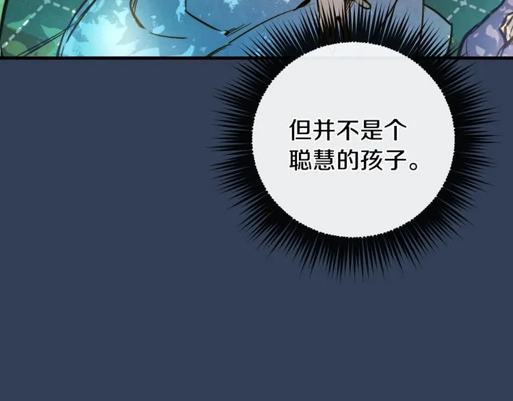 第354页
