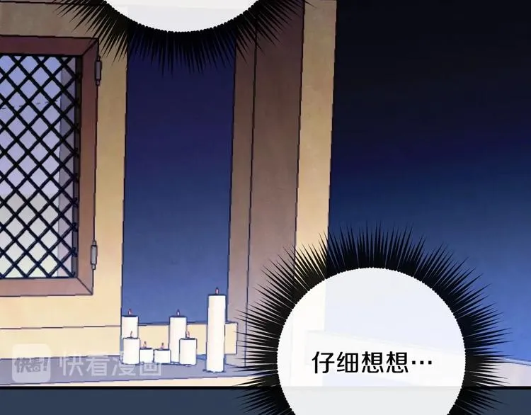 第345页