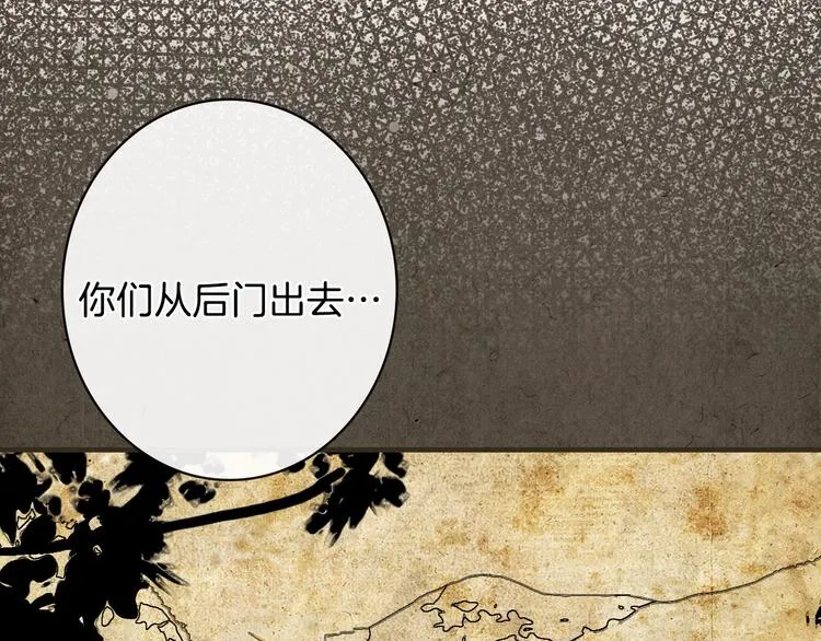 第300页