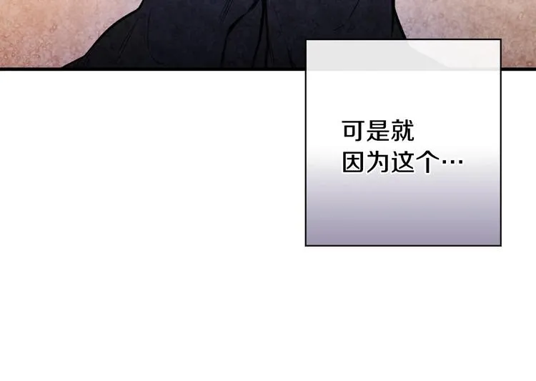 第258页