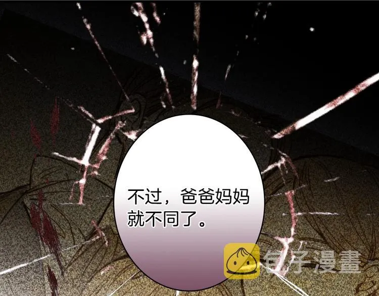 第414页