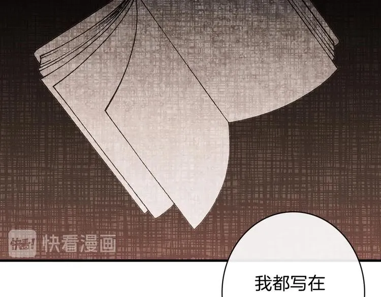 第294页