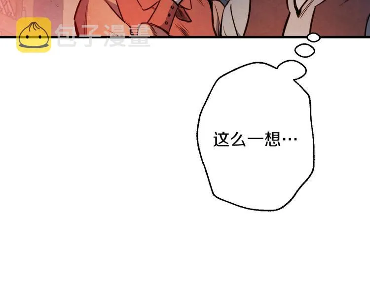 第249页