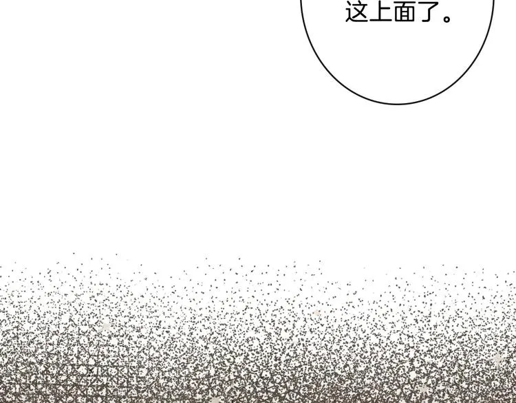 第297页