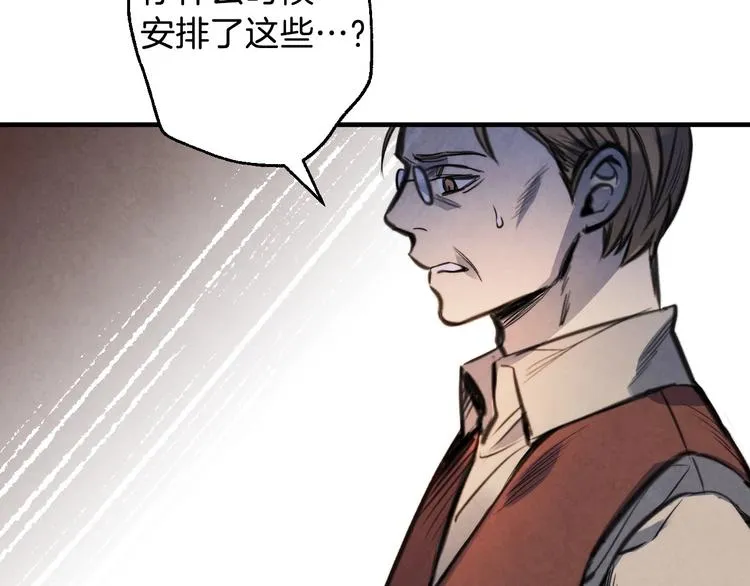 第330页